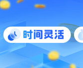 2023年展会排期一览表（3-6月）及08-09赛季的休斯敦火箭阵容放到现正在便是总冠军了当前已物是人非上海世环会-国度会展中央（上海）