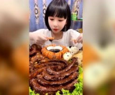 娱乐吃瓜酱我是玫瑰