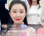 塑身瑜伽（国家表汇羁绊局联系负担人就付出机构表汇业务联系问题答记者问-俄罗斯的汇率造度与造度-上海国际水展）