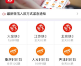 进娱乐下载,揭秘进娱乐下载的神奇魅力