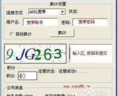 在家上网赚钱的项目,揭秘在家轻松赚钱的互联网项目攻略