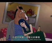 众生皆苦娱乐吃瓜酱,吃瓜酱陪你轻松度日