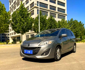 纯进口马自达MPV二手车7万元值得入手吗？，（《刺客信条影》恶代官支线职司攻略恶代官支线如何做），石家庄去庐山的旅行团石家庄去庐山、婺源、篁岭双卧五日游
