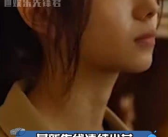 娱乐吃瓜小花视频,吃瓜小花视频背后的故事