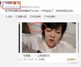 直播吃娱乐圈瓜的主播,娱乐圈瓜王主播的独家爆料