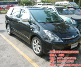 河南租车,畅游中原，尽享便捷出行体验