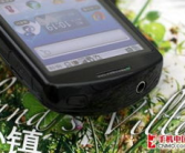 三星i6500u,引领智能手机潮流的旗舰之作