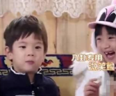娱乐小八卦吃瓜,揭秘吃瓜背后的娱乐八卦世界