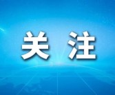 cbin登路中文版下载2025年6月24日