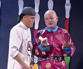 小品招聘台词,小品台词中的职场智慧