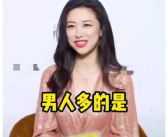 娱乐圈吃瓜爆料预言,吃瓜爆料预言揭秘明星命运