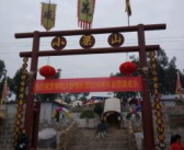 新邵小梁山娱乐项目,一站式休闲度假新地标