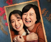 娱乐圈吃瓜二人,娱乐圈“瓜王”与“瓜后”的甜蜜邂逅