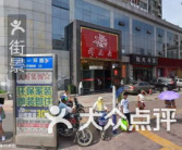 西昌牌具娱乐,探寻川西风情与棋牌文化的交融之旅