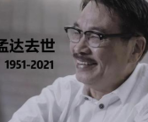 娱乐圈吃瓜群众怎么加入,如何轻松加入瓜圈狂欢