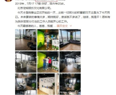 龙韬娱乐微博,揭秘明星幕后故事，带你走进娱乐圈的精彩瞬间