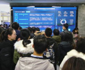 杭州工作在哪里找,工作机会一网打尽指南