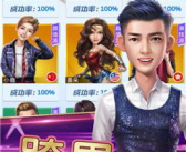 明星娱乐下载,解锁潮流娱乐新体验