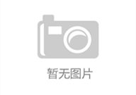 9种驱蚊植物让你舒难受服睡个好觉--壮健·糊口--百姓网，宇宙保姆月嫂及上海中韩杜科泵业有限公司